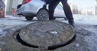 Демонтаж люков в Павлово - расценки в смете от 309 рублей | Сварной-Пвв